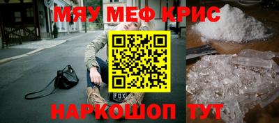 героин Изобильный