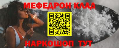 герыч Ирбит