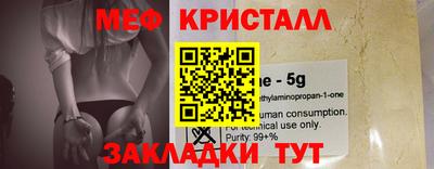 прущая мука Ипатово