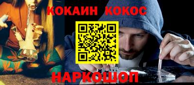 героин Изобильный