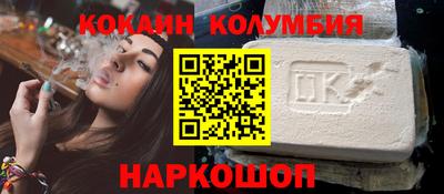 герыч Ирбит