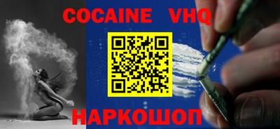 герыч Ирбит