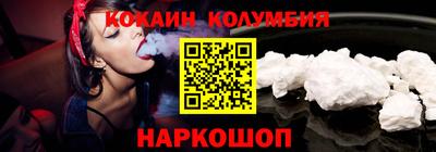 герыч Ирбит
