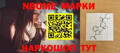 герыч Ирбит