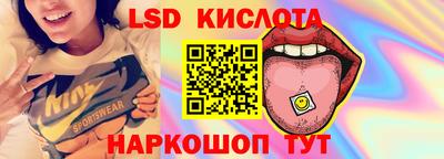 герыч Ирбит