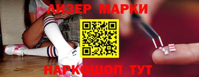 прущая мука Ипатово