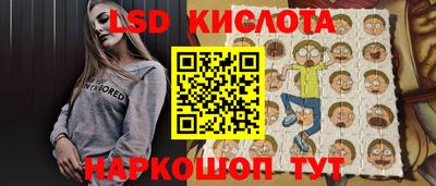 прущая мука Ипатово