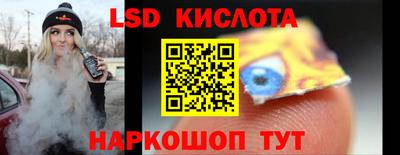 герыч Ирбит