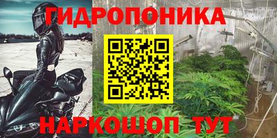 прущая мука Ипатово