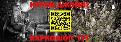 героин Изобильный