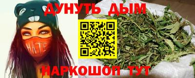 герыч Ирбит