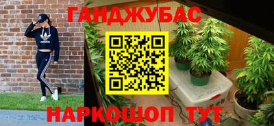герыч Ирбит