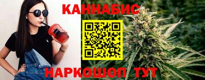героин Изобильный