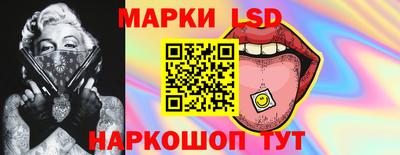 прущая мука Ипатово