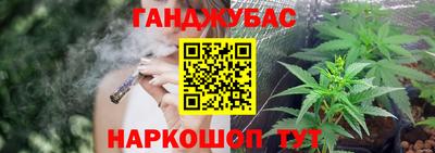 герыч Ирбит