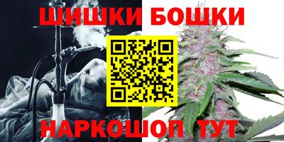 прущая мука Ипатово