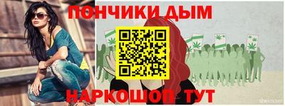 прущая мука Ипатово