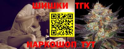 прущая мука Ипатово