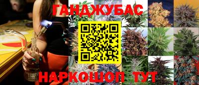 героин Изобильный
