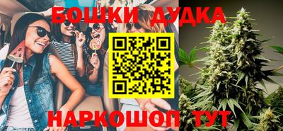 герыч Ирбит