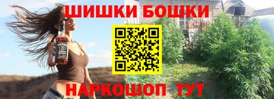 героин Изобильный