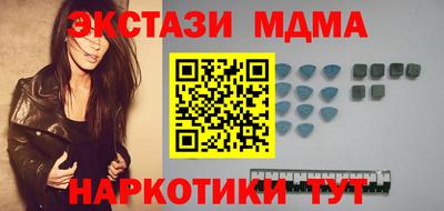 прущая мука Ипатово