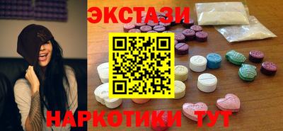 герыч Ирбит