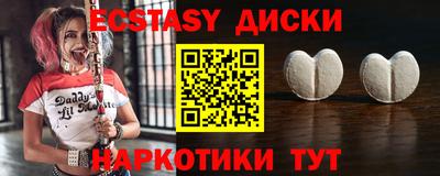 герыч Ирбит