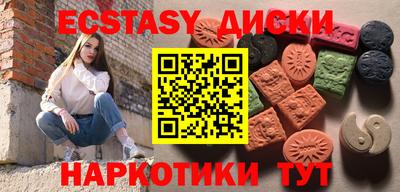 героин Изобильный