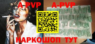 героин Изобильный