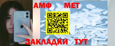 прущая мука Ипатово