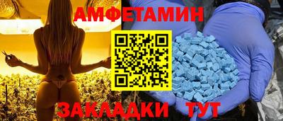 прущая мука Ипатово