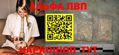 героин Изобильный