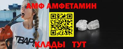 прущая мука Ипатово