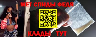 прущая мука Ипатово
