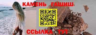 героин Изобильный