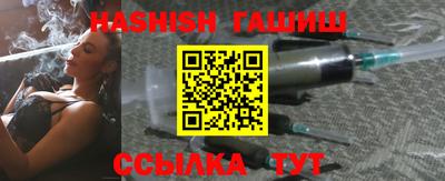 прущая мука Ипатово
