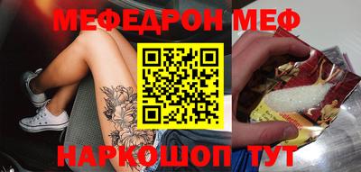 героин Изобильный