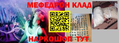 героин Изобильный